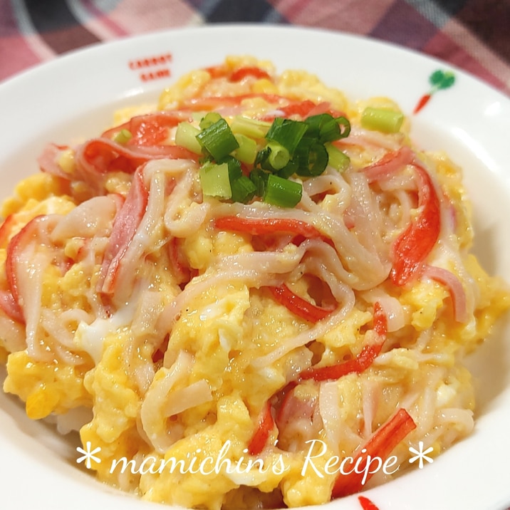 【簡単なのに本格】おひとり様のかに玉丼